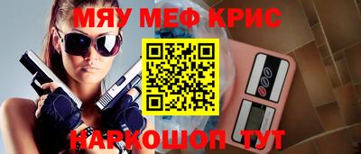 стаф Шелехов