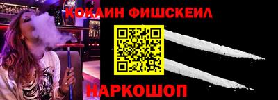 стаф Шелехов