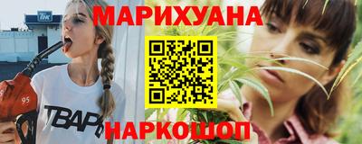 ешки Шебекино