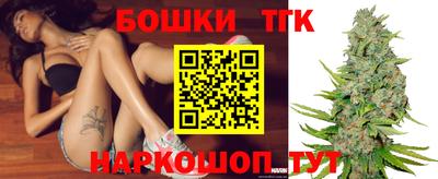 ешки Шебекино