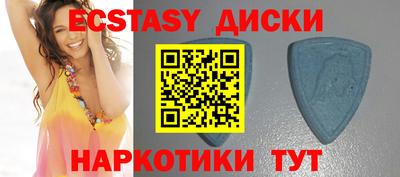 ешки Шебекино