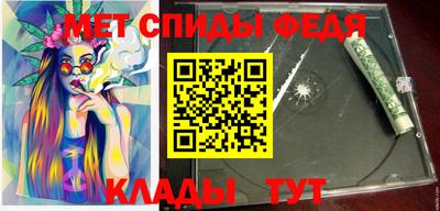 ешки Шебекино