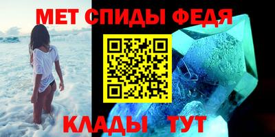 бошки Шахты