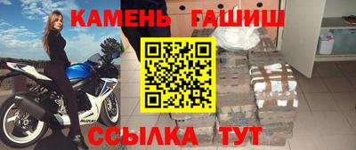 бошки Шахты