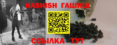 бошки Шахты