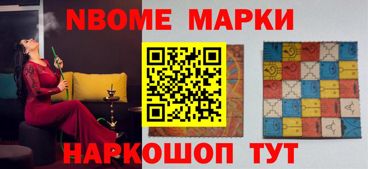 Лсд 25 экстази  ЛСД экстази кислота  Вход с VPN  Борисоглебск  LSD-25 экстази кислота 